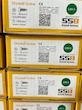 پیچ سازه سر مته برند اس اس بی SSB تایوانی LB9.5