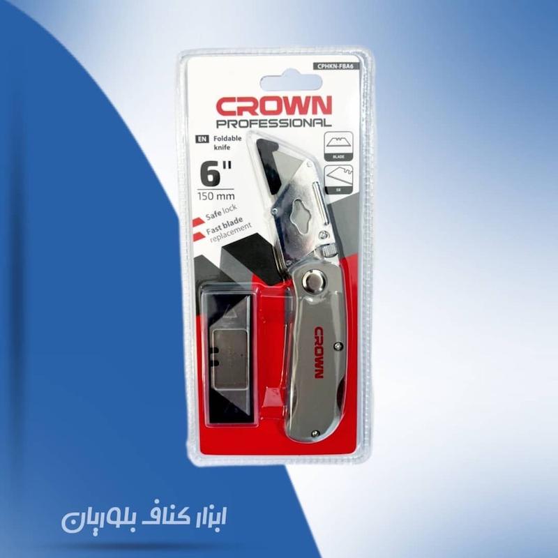کاتر تاشوکرون مدل cphkn-fba6