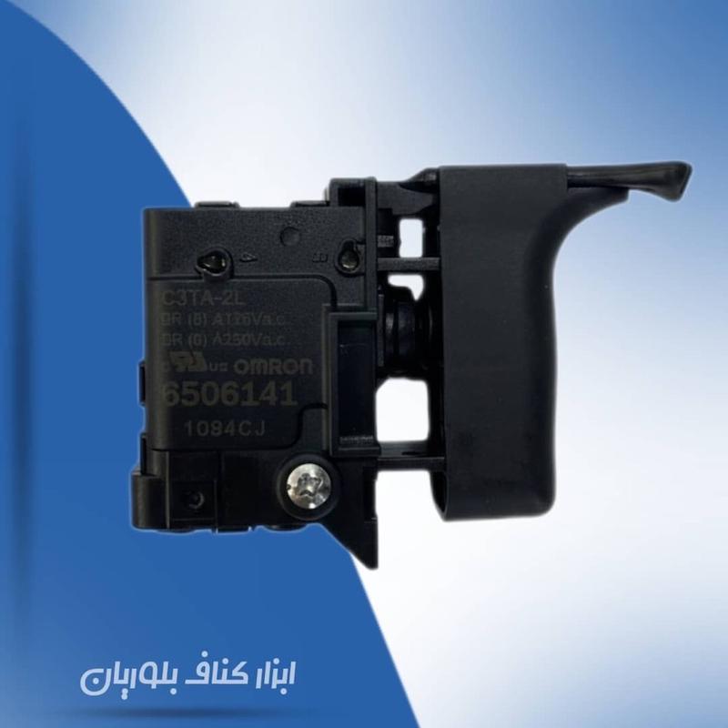 کلید اصلی اسکروگان ماکیتا (پیچ بندfs4300_fs6300)