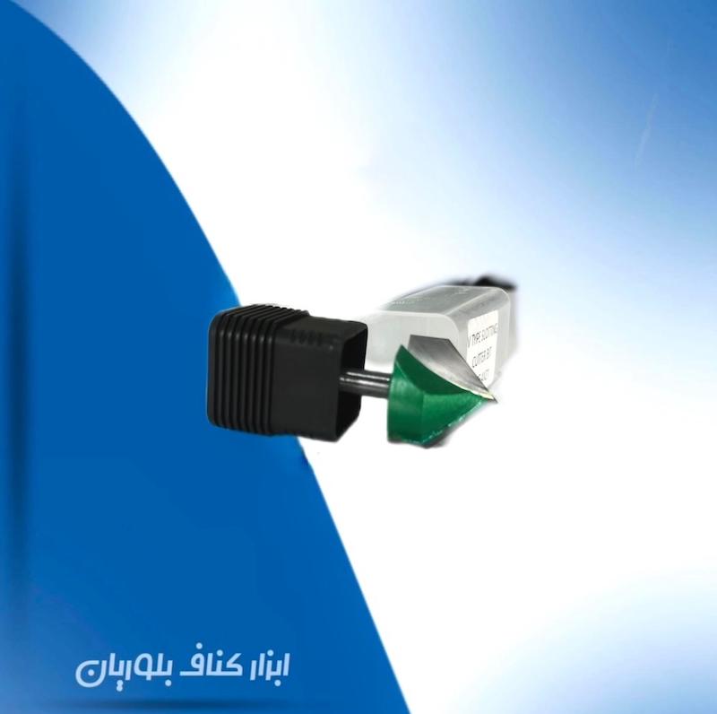 تیغ اور فرز کلوت6
