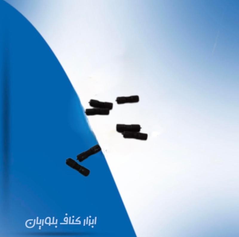 پیم کشویی وسط کد48