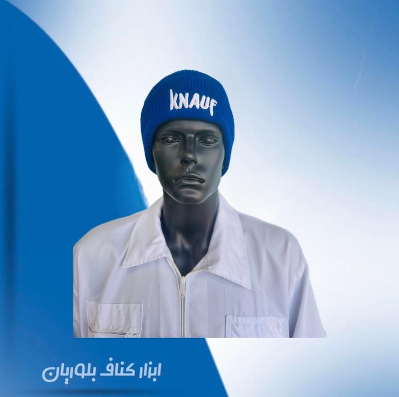 کلاه بافت کبریتی کناف 