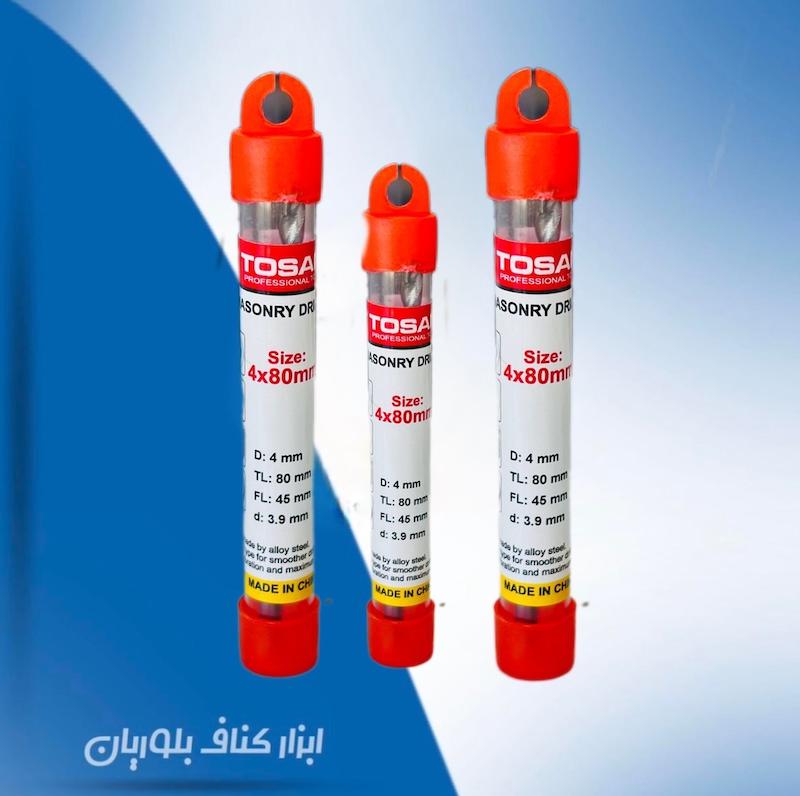 مته الماس سایز 4 گرانیت سه نظامی برندتوسن