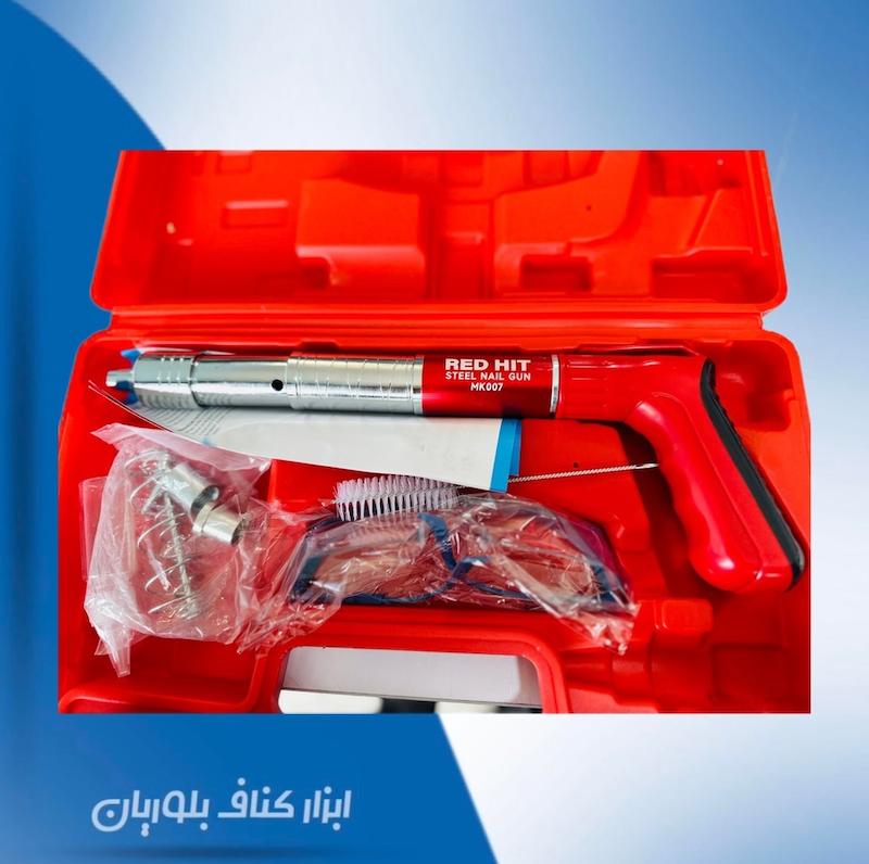 میخکوب عصایی رد هیت تمام استیل MK007