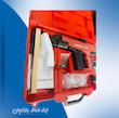 میخکوب کامرکس CT-45