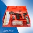 میخکوب کامرکس CT-45