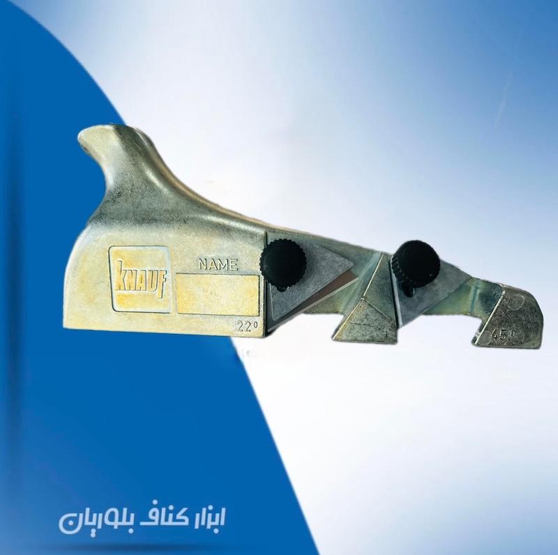 پخ زن کی پلاس اصلی