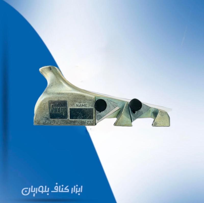 پخ زن کی پلاس اصلی