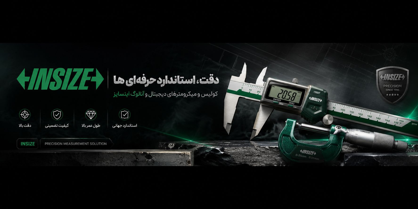 slide-image-undefined