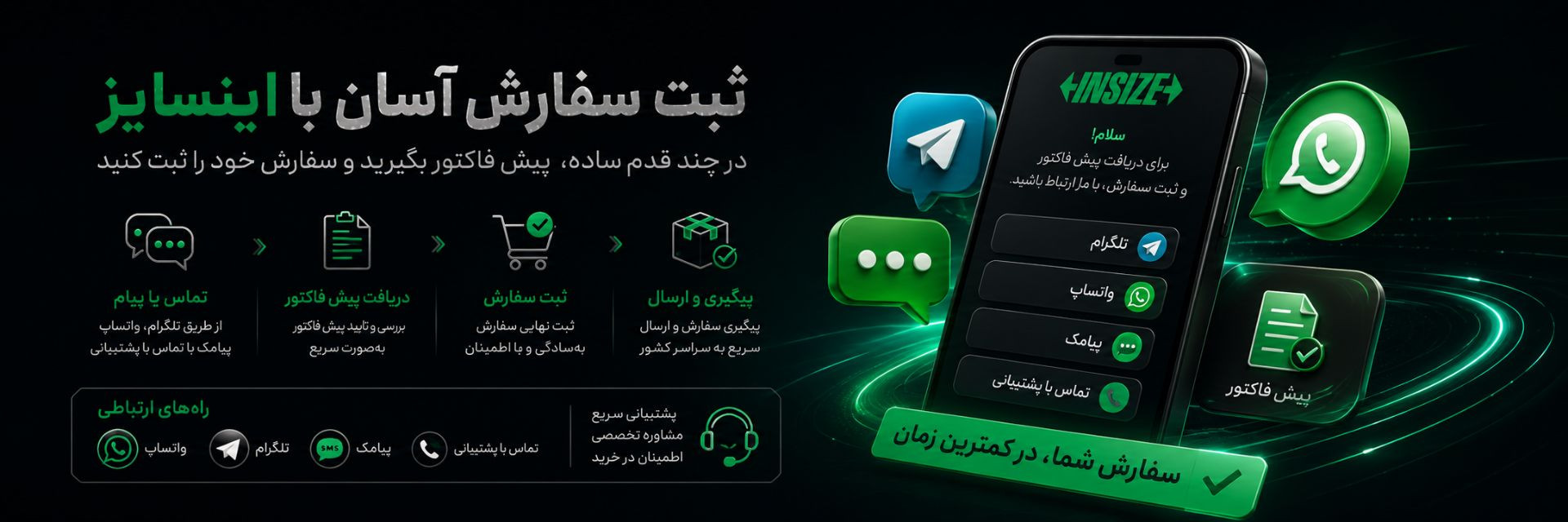 slide-image-undefined