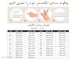 انگشتر کلاسیک