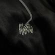 گردنبند korn