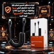 کابل تبدیل USB-C به لایتنینگ بیوا مدل C25cl-ACCERIO طول 1.8 متر