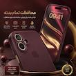  کاور سوماستل مدل silicone مناسب برای گوشی موبایل اپل iPhone 15 Pro Max