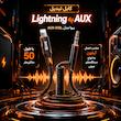 کابل تبدیل AUX به لایتنینگ بیوا مدل Aux10-ACCERIO طول 0.5 متر