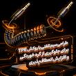 کابل AUX بیوا مدل AUX-03 طول 1.8 متر