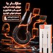 کابل AUX بیوا مدل AUX-03 طول 1.8 متر