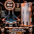 کابل AUX بیوا مدل AUX-03 طول 1.8 متر