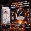 کابل تبدیل لایتنینگ به AUX بیوا مدل Aux5-ACCERIO طول 1 متر