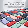  کاور سوماستل مدل silicone مناسب برای گوشی موبایل اپل  iPhone 11 Pro