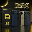  کاور سوماستل مدل silicone مناسب برای گوشی موبایل اپل iPhone 17 Pro