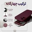 کاور سوماستل مدل silicone مناسب برای گوشی موبایل اپل iPhone 17 Pro
