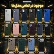کاور سوماستل مدل silicone مناسب برای گوشی موبایل اپل iPhone 16 Pro Max