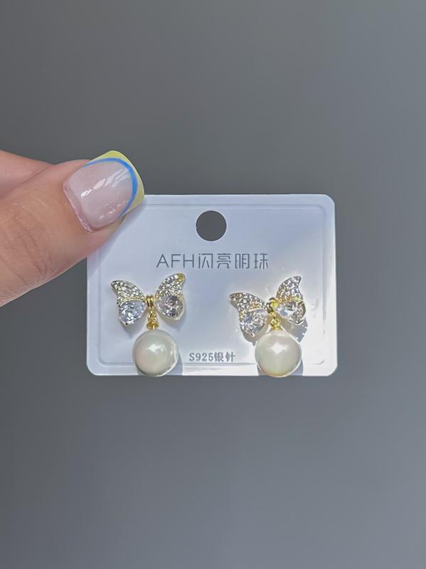 گوشواره پروانه طلایی