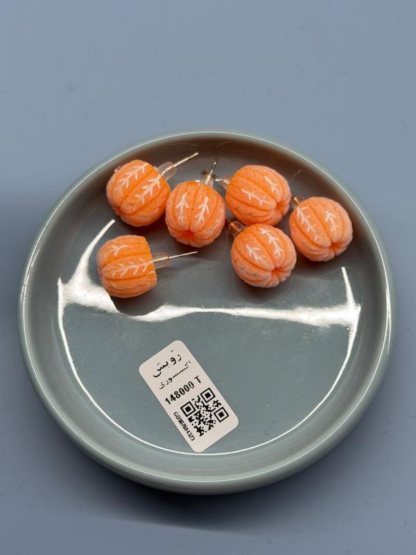 گوشواره نارنگی🍊