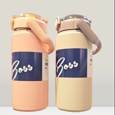 تراول ماگ 254-55