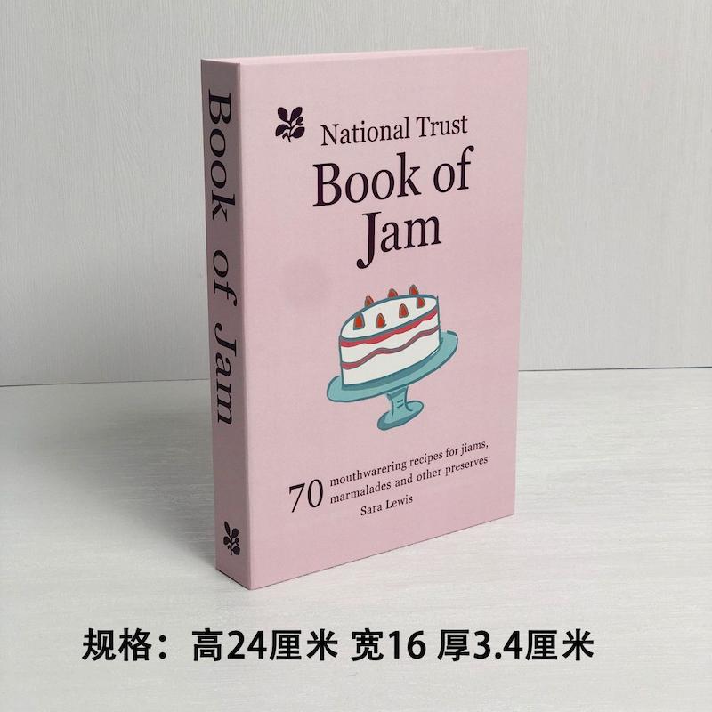 کتاب دکوراتیو۲