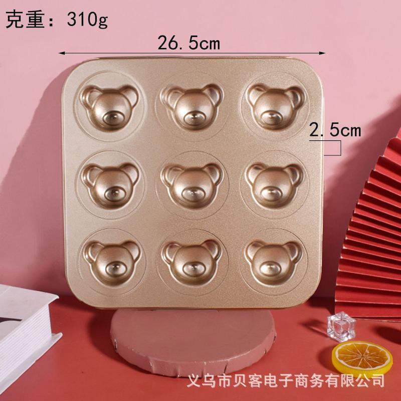 قالب کیک تدی۲