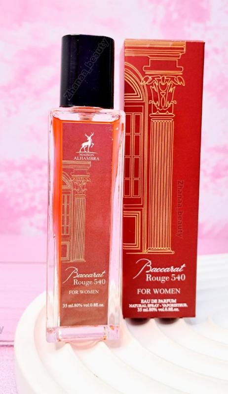 عطر ادوپرفیوم زنانه الحمبرا باکارات رژ حجم ۳۵ میلی لیتر راهنمای جامع