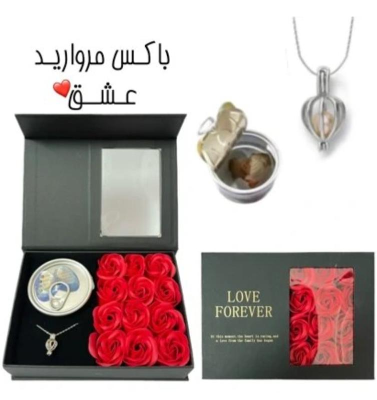 باکس گل مروارید عشق مشکی | سلیمی گالری
