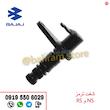 شفت ترمز RS و NS200 