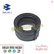 رابط کاربرات NS150 , AS