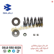 کیت متعلغات سوپاپ برند باجاج 