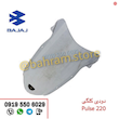دودی پالس220