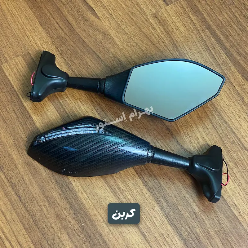 آینه راهنمادار طرج کربن