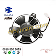 فن RSوNS200 اصلی