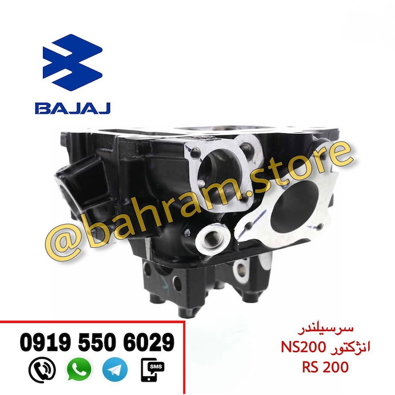 سرسیلندر RSوNS200 انژکتور