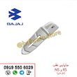 جاپایی عقب NSوRS نقره ای اصلی