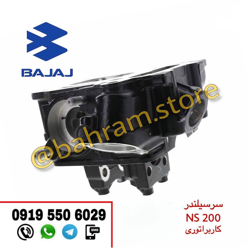 سرسیلندر NS200 کاربراتوری