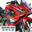 بال باک قرمز RS