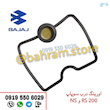 اورینگ درسوپاپ NSوRS اصلی