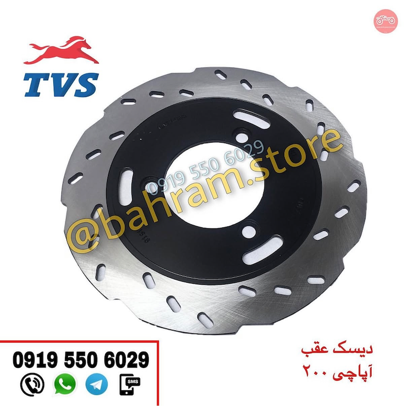 دیسک عقب آپاچی200 اصلی