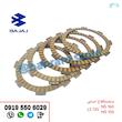 صفحه کلاج اصلی NS150 و NS160 اورجینال