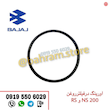 اورینگ درفیلتر روغن RSوNS200