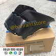 فلاپ پالونی وسط باک RS200
