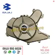 درب برق NS200 کاربراتوری قهوه‌ای